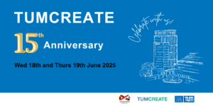 TC 15th anniversary invite- for German Embassy